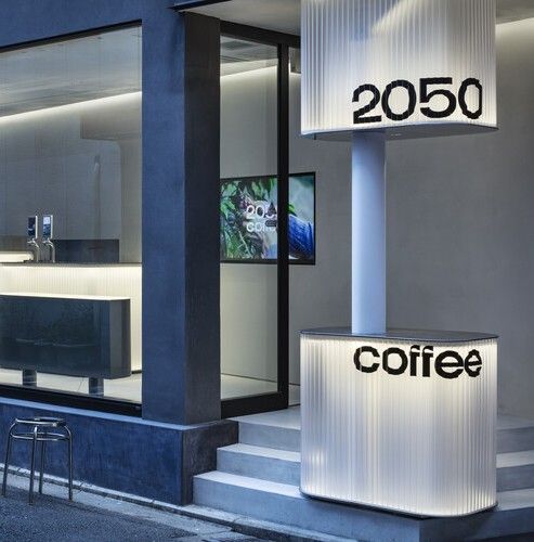 Projective immersion, 2050 Coffee, Teki Design, JP, 2024